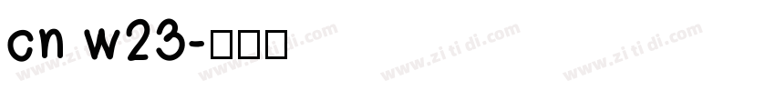 cn w23字体转换